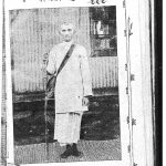 Mere Jail Ke Anubhav by Mahatma Gandhi