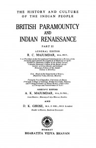 British Paramountcy And Indian Renaissance Part 2 by आर. सी. मजुमदार - R. C. Majumdar
