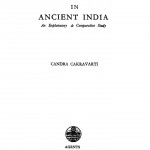 Sex Life Ancient India by चन्द्र चक्रवती - Chand Chakravati