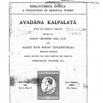 Avadana Kalpalata by सरत चन्द्र दास - Sarat Chandra Das