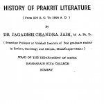 History Of Prakrit Literature by जगदीशचन्द्र जैन - Jagadish Chandra Jain