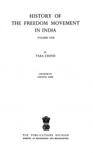 History Of  The  Freedom  Movement  In  India  by तारा चन्द - Tara Chand