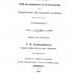 Srimad Valmiki Ramayana by टी. आर. कृष्णाचार्य - T. R. Krishnacharya