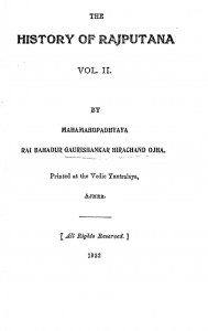 The History Of Rajputana Volume Ii by महामादोपाध्याय