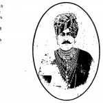 Ashop Ka Itihas by बहादुर ठाकुर फतेह सिंह - Bahadur Thakur Fateh Singh