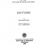 Delhi Aur Agra ke Sultanon ki Uttar Pashchim Seema Niti  by दिलीप कुमार द्विवेदी - Dilip Kumar Dwivedi