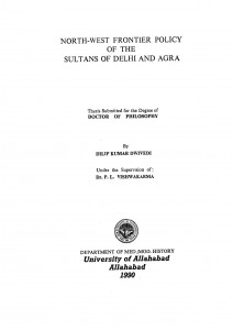 Delhi Aur Agra ke Sultanon ki Uttar Pashchim Seema Niti  by दिलीप कुमार द्विवेदी - Dilip Kumar Dwivedi