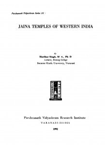 Jaina Temples Of Western India (1982) Ac 5689 by हरिहर सिंह - Harihar Singh