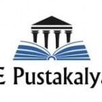 epustakalay.com