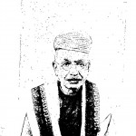 Vaidik Vigyan Aur Bhartiya Sanskriti by पं गिरिधर शर्मा चतुर्वेदी - Pt. Giridhar Sharma Chaturvedi
