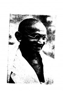 Satya Ke Prayog Athwa Aatmkatha  by मोहनदास करमचंद गांधी - Mohandas Karamchand Gandhi ( Mahatma Gandhi )