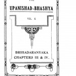 Upnishad-bhasha (vol-vi) by श्री शंकराचार्य - Shri Shankaracharya