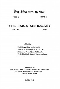 The Jain-sidhanth Bhaskar Vol-7(1997)ac.2420 by डॉ हीरालाल जैन - Dr. Hiralal Jain