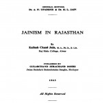 Jainism In Rajsthan  by कैलाशचंद जैन - Kailashchand Jain