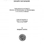 A Critical Study Of The Philosophy Of Swami Dayanand by रंजना सक्सेना - Ranjana Saxena