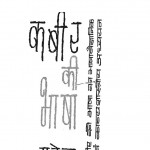 Kabeer Ki Bhasha by डॉ ० महेंद्र - Dr. Mahendra