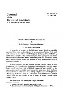 Journal Of The Oriental Institute Vol-xvi No-2 (1966) by के.आर. नॉर्मन - K.R. Norman