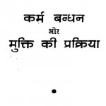 Karam Bandhan Aur Mukti Ki Parikiriya by चन्दन राज महता - Chandan Raj Mahta
