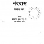 Nand Das Part 2 by उमाशंकर शुक्ल - Umashankar Shukl