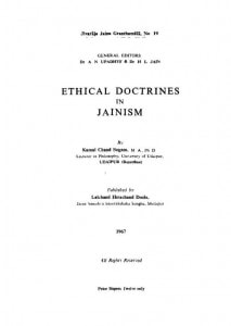 Ethical Doctrines In Jainism (1967)mlj by कमलचन्द सोगाणी- Kamalchand Sogani