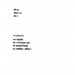 Nagri Pracharini Patrika (1967) No 2 Ac 4323 by संपूर्णानंद - Sampurnanand