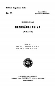 Neminaha Chariya  by एच० सी० भायाणी-H. C. Bhayaniएम. सी. मोदी - M. C. Modi