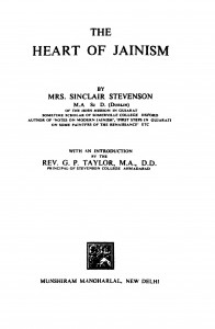 The Heart Of Jainism  by सिनक्लेयर स्टीवेन्सन - Sinclair Stevenson