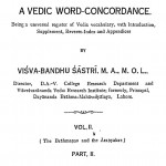 The Shantakuti Vedic Series Part Ii Vol Ii by विश्व - बंधु शास्त्री - Vishva - Bandhu Shastri