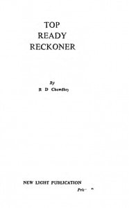 Top Ready Reckoner by आर . डी . चौधरी - R. D. Chaudhary