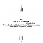 International Relations by एम्. एल. शर्मा - M. L. Sharma
