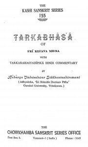 Tarkabhasa Of Sri Kesava Misra by आचार्य विश्वेश्वर सिद्धान्तशिरोमणिः - Acharya Visheshwar Siddhantshiromani: