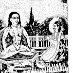 Shree Bhaktisagar Granth by स्वामी चरणदास जी - Swami Charandas Ji