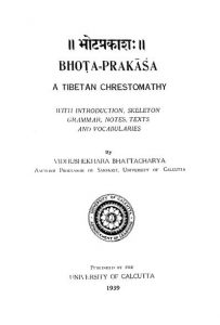 Bhota-prakasha A Tibetan Chrestomathy.xml by विदूषेखारा भट्टाचार्य - Vidhushekhara Bhattacharya