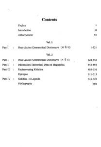 Thesaurus Of Kalidasa Vol-2 by कालिदास - Kalidas