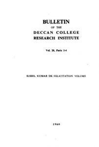 Bulletin Of The Deccan College Research Institute Vol 20 Part 1 4 Ac 3779 (1960) by न0 जी0 कालेकर - N. G. Kalekar