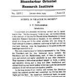 Annals Of The Bhandarkar Oriental Research Institute Vol 26 (1945) Ac 3631 by अज्ञात - Unknown