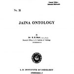 Jaina Ontology (1971) Ac 4824 by अज्ञात - Unknown