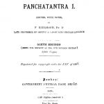 Panchatantra I (1896) by अज्ञात - Unknown