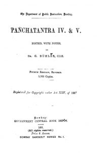 Panchatantra IV & V by डॉ. जी. बुहलेर - Dr. G. Buhler