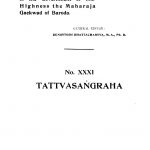 Shri Lavechutattvasangraha (1926)vol 2ac 762 by अज्ञात - Unknown
