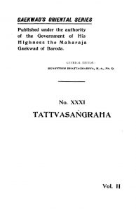 Shri Lavechutattvasangraha (1926)vol 2ac 762 by अज्ञात - Unknown