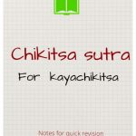 Chkitsa Sutra for Kaya Chikitsa by अजीत मिश्रा - Ajeet Mishra