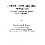 A Critical Study Of Siddha Hema Sabdanusa Asana (1963)ac 3953 by डॉ. नेमिचन्द्र शास्त्री - Dr. Nemichandra Shastri