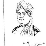Vivekananda Sahitya Janmshati Sanskaran Khand-8 by अज्ञात - Unknown