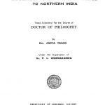 Chieftains Under Jahangir And Shahjahan With Special Reference To Northern India by अमिता तिवारी - Amita Tivari