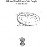 Hindustan Ke Nivasiyau Ka Jivan Aur Unki Paristhiyan  by श्री के. एम. अशरफ - Shri K. M. Ashraph