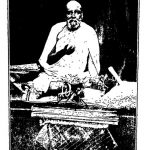Jain Tattva Saransh by जैनाचार्य श्री - Jainacharya shri
