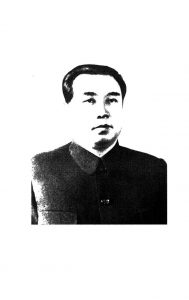 Kim il Sung by अज्ञात - Unknown