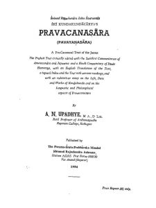 Pravachansara  by कुन्दकुन्दाचार्य - Kundkundacharya
