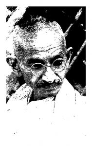Sampurna Gandhi Vanmaya [Part 38] by मोहनदास करमचंद गांधी - Mohandas Karamchand Gandhi ( Mahatma Gandhi )